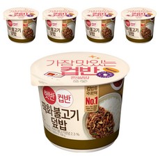 햇반컵반 직화 불고기 덮밥, 5개, 258g