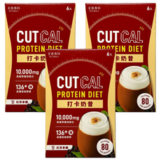 Dr.Calorie+ 美体專科 打卡奶昔 紅茶拿鐵口味 高纖 控卡 飽足, 120g, 3盒