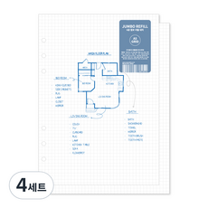 wannathis 6孔大容量補充4mm網格筆記本, 100張
