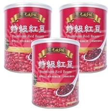 元歲本舖 特級紅豆 粒粒飽滿紅潤 口感綿密風味迷人, 900g, 3罐