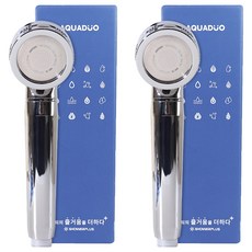 AQUADUO 增壓過濾蓮蓬頭 SF-300A, Chrome, 2個