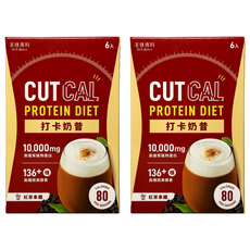 Dr.Calorie+ 美体專科 打卡奶昔 紅茶拿鐵口味, 120g, 2盒