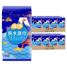 奈森克林 海淨 純水柔濕巾, 1入, 24包