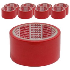 HAESUNG 彩色遮蔽膠帶 紅色, 9個