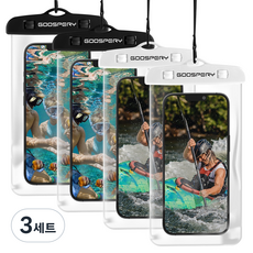 구스페리 컬러 물놀이 핸드폰 방수팩 4p, 블랙, 블랙, 화이트, 화이트, 3세트