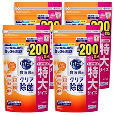 Kao 花王 Cucute 珂珂透 食洗機用柑橘油清潔粉補充包 約200回分 特大尺寸, 900g, 4包
