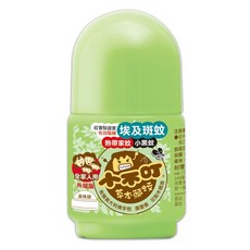 小不叮 草本驅蚊滾珠乳 升級版, 有機佛手柑精油, 驅蚊埃及斑蚊, 熱帶家蚊, 小黑蚊, 全家適用, 30ml, 1個