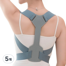 Hensen 端正體態運動護具 灰色, 5個