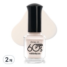 위드샨 60초 매니큐어, M108누에고치, 9ml, 2개