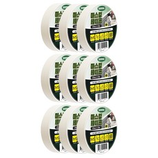 Skora 白色遮蔽膠帶 20mm x 20m, 9個