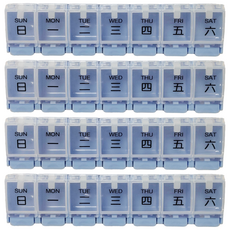 Fullicon 護立康 7日彈跳保健盒, 按壓式設計, 自動站立, 透明上蓋, 4個