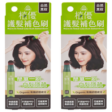 美吾髮植優 護髮遮白補色刷 18g, 自然黑棕, 2支