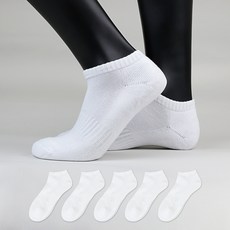 이지레그 남성용 이중쿠션 무지스포츠 스니커즈 런닝 발목 양말, 화이트, 5세트