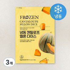 캔탈로프 멜론 다이스 (냉동), 3개, 1kg