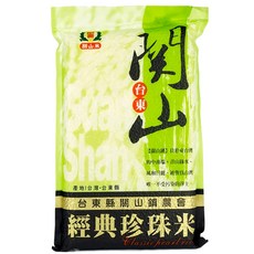 樂米穀場 台東關山鎮農會珍珠米, 1.8kg, 1包, 未分級