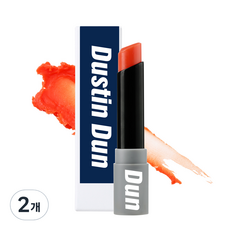 Siero Dustin Dawn 有色潤唇膏 3.1g, 珊瑚紅, 2個