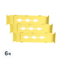 마이닝 서랍정리대, 옐로우, 6개