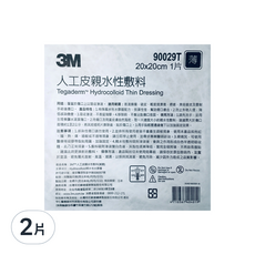 3M 人工皮 醫療包, 2片