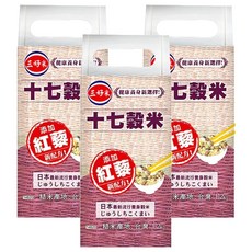 三好米 十七穀米，添加紅藜新配方，日本最新流行養身穀米, 1.2kg, 3包