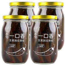 一口香 剝皮辣椒 原味 100%純素 台灣辣椒 花蓮在地小農契作, 450g, 4罐