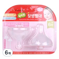 hibee Double Heart適用替換奶嘴, 透明, 12個