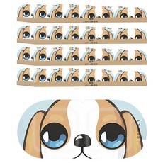 萱草蒸氣眼罩 無香味 24種造型狗狗眼睛圖眼罩 10片, 2盒, 2組