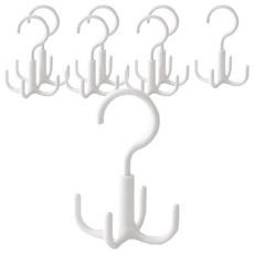 Homevanesse 360度旋轉包包掛勾 帽子掛勾 皮帶掛環, 白色, 8個