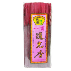 養慧軒 1尺環保無煙香 花檀 紅 3包 附天然濃縮檀香油, 1斤, 1組