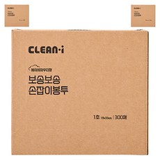 크린아이 보송보송 손잡이 봉투 베이비파우더향 300매, 3L, 3개
