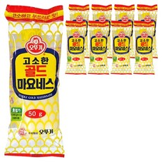 OTOKI 不倒翁 黃金美乃滋, 50g, 9個