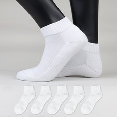 이지레그 남성용 이중쿠션 무지스포츠 런닝 단목 양말, 화이트, 5세트