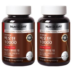 Nutri D-DAY 優質生物素維生素錠10000, 90顆, 45g, 2罐