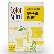 Color Spirit 梔子黃色素粉末, 4g, 1盒