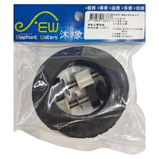 Elephant Waters 沐象 噴射式螺絲組 附阿匹股, 170g, 1122-1