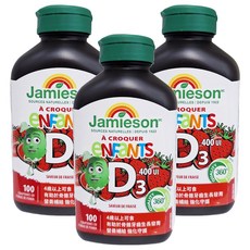 Jamieson 健美生 兒童維生素D3咀嚼錠 草莓風味, 100錠, 3罐