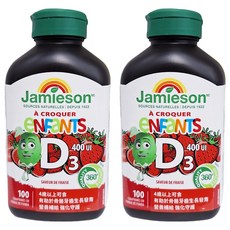 Jamieson 健美生 兒童維生素D3咀嚼錠 草莓風味, 100錠, 2罐