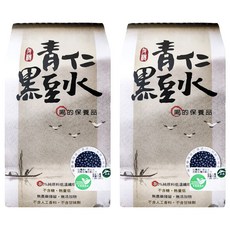 茂格生機 有機青仁黑豆水, 15g, 10包, 2盒