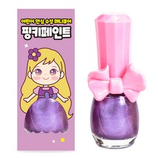 아임핑키 수성 어린이 매니큐어 핑키페인트, 1개, 샤이니퍼플