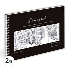 MUNID 感性繪圖本 City street, 2個