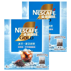 NESCAFE 雀巢咖啡 金牌 冰萃濾袋研磨咖啡 可可香韻深烘焙, 10g, 8包, 2盒