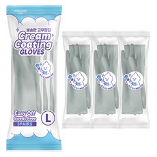 rubberlab 乾爽橡膠手套 3雙, 大(L), 冷灰色, 1套