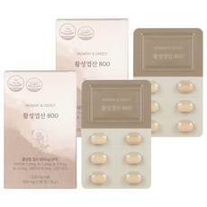 MOMMY&DADDY 活性葉酸800 15g, 2盒, 30顆