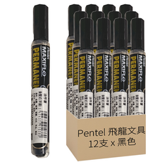 Pentel 飛龍文具 直液後壓細平奇異筆 12支 (黑/NLF60), 黑色