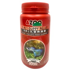 AZOO 9合1孔雀魚增豔漢堡飼料, 900ml, 1罐