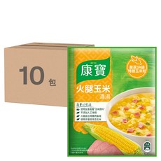 Knorr 康寶 新康寶濃湯 自然原味火腿玉米, 49.7g, 10包