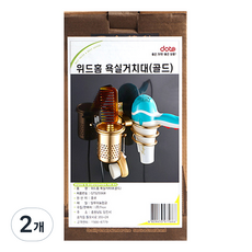 Tree Withhome 浴室吹風機架, 金色, 2個