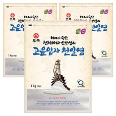 [Obok] 市南海鹽微粒, 1kg, 3個