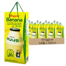 Binggrae 香蕉牛奶禮盒, 200ml, 54瓶