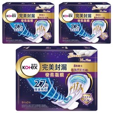 Kotex 靠得住 完美封漏 奢柔極護 夜用衛生棉, 35cm plus, 9片, 6包