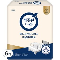 메디프렌즈 디럭스 위생 깔개매트, 10개입, 6개